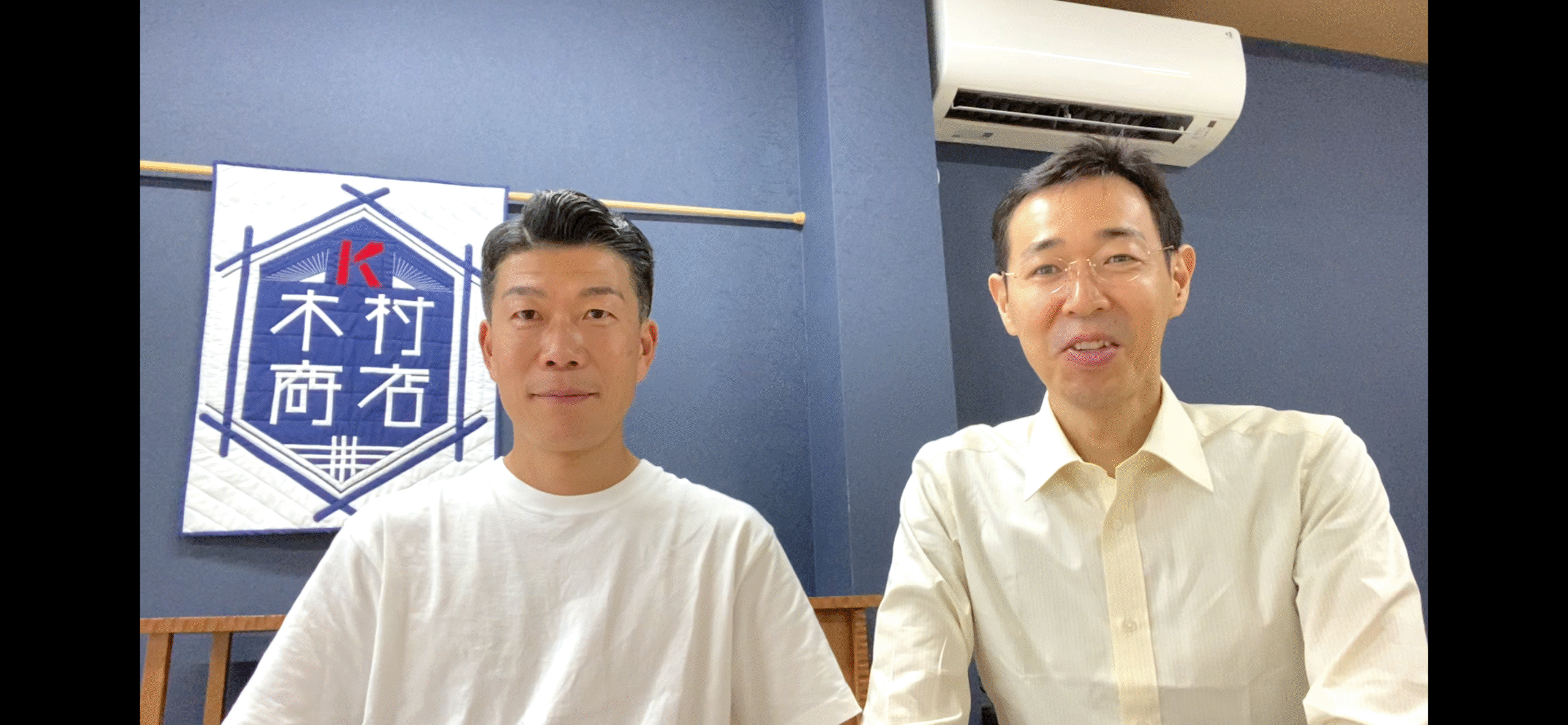 社長・鈴木峰雄の家族の介護体験記