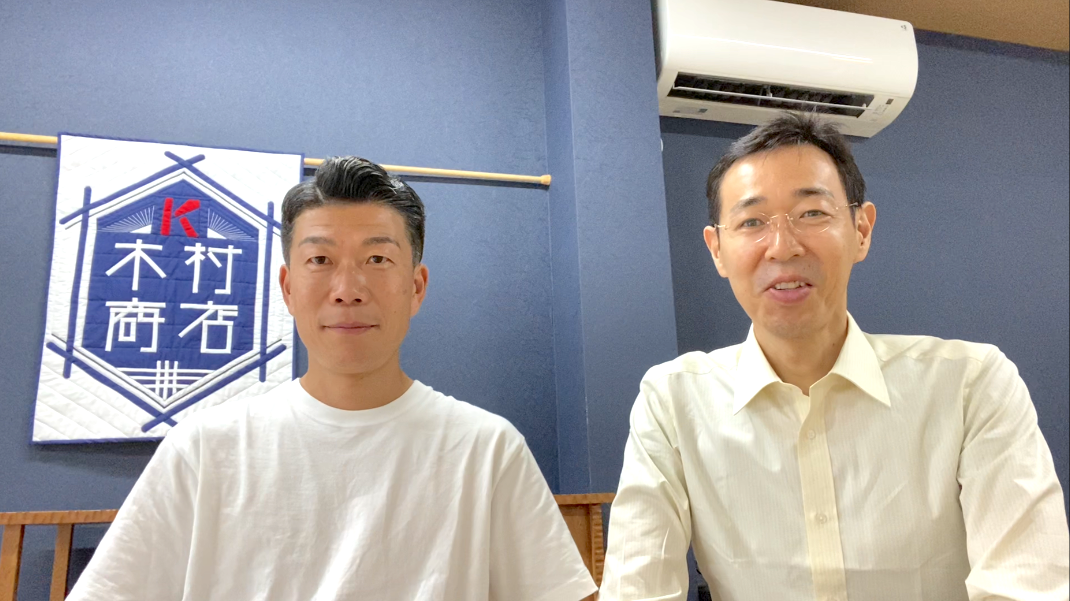 社長・鈴木峰雄の家族の介護体験記